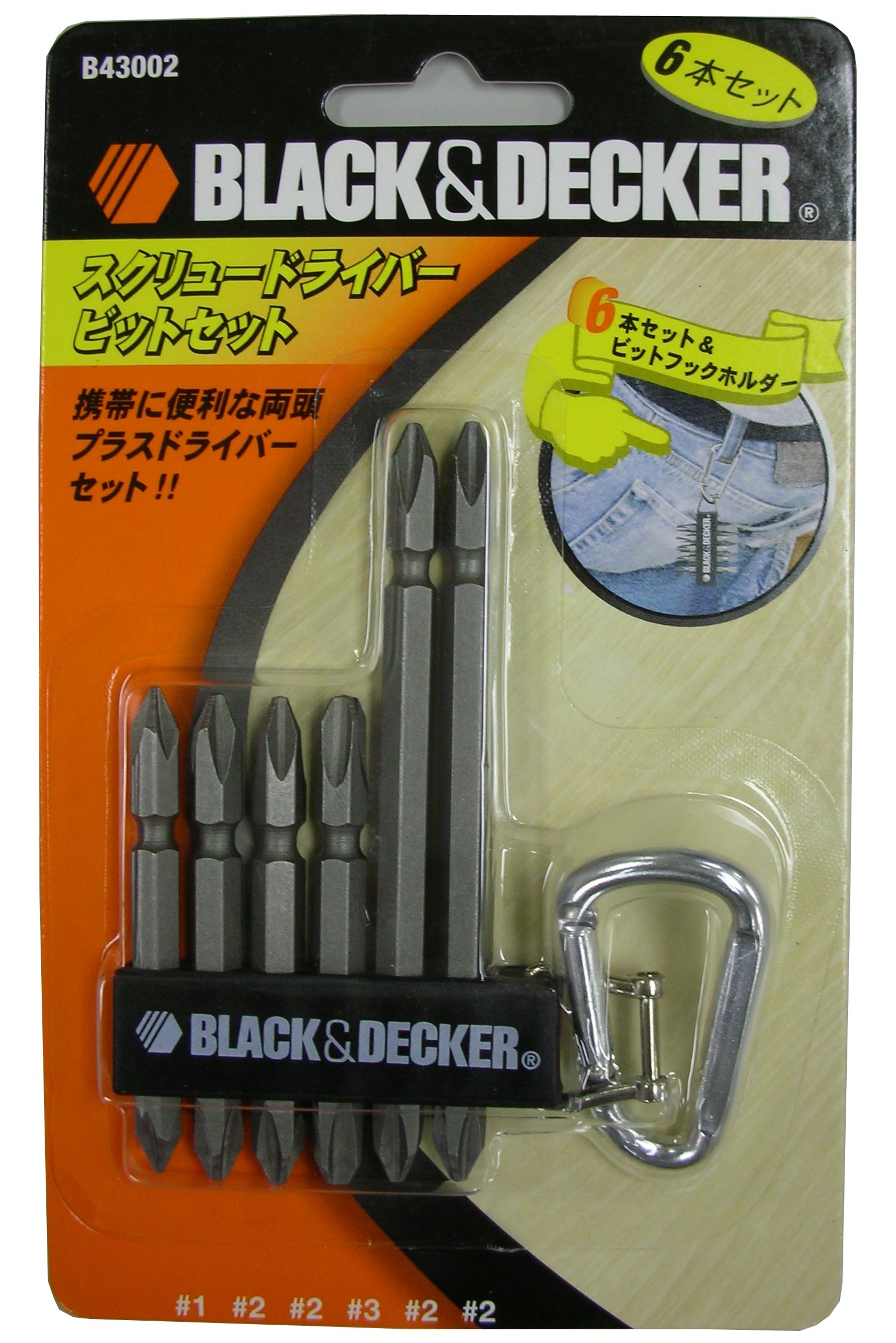 Amazon | ブラックアンドデッカー(BLACK&DECKER) 両頭スクリュー Amazon | ブラックアンドデッカー(BLACK&DECKER) 両頭スクリュー